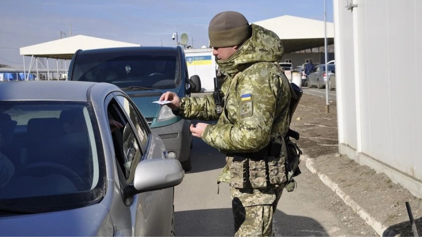 Мобілізація в Україні — хто з чоловіків може виїхати за кордон з 1 квітня