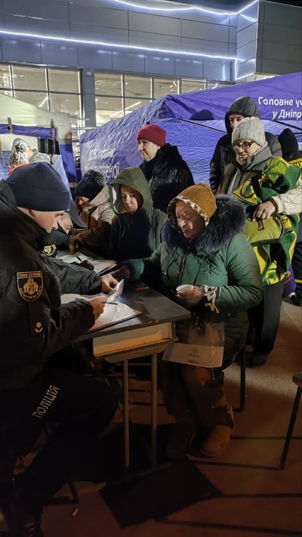 Людям надають допомогу внаслідок російської атаки на Кривий Ріг