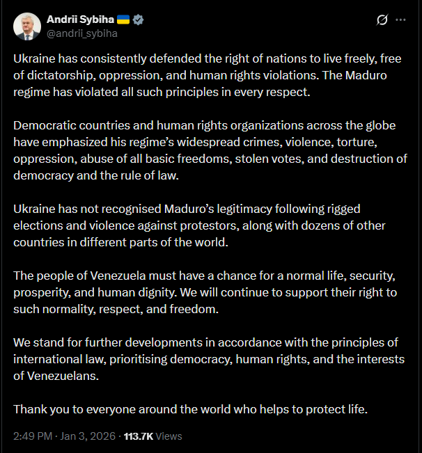 Сибига отреагировал на операцию США в Венесуэле — что сказал - фото 1