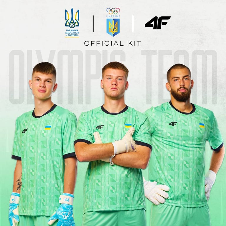 Новая форма Олимпийской сборной по футболу