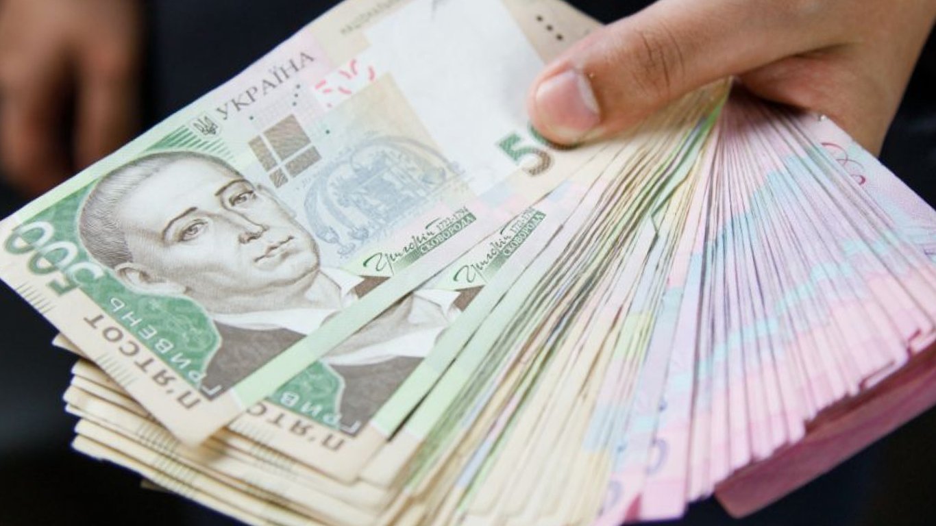 Грошова допомога — українці можуть отримати виплати у 3,5 тис. грн