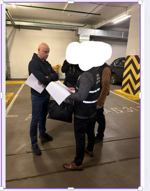 Підозра Труханову