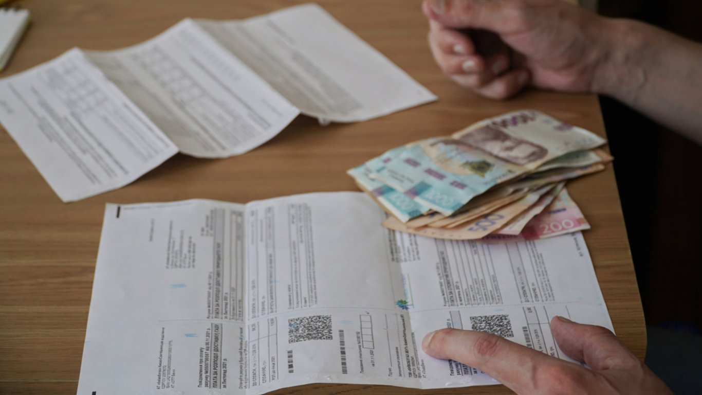 Украинцам пересчитали платежки за коммуналку: какие суммы отняли за январь