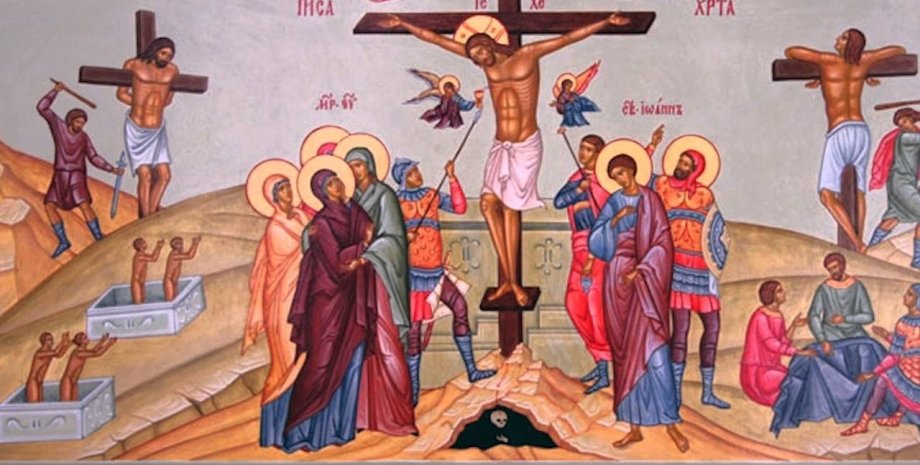 Иисус Христос