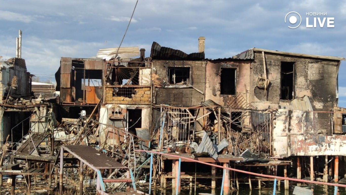 Разрушенные судьбы и поврежденые дома — последствия ночной атаки врага на Одесчину