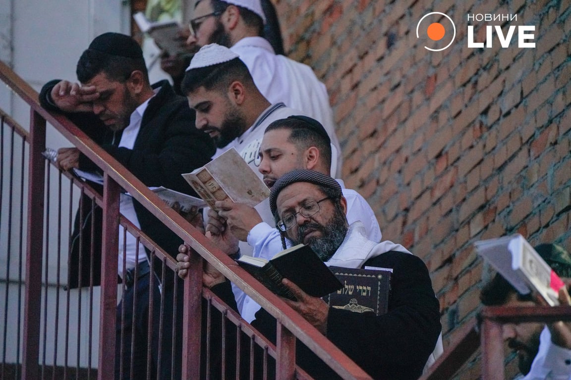 Рош га-Шана