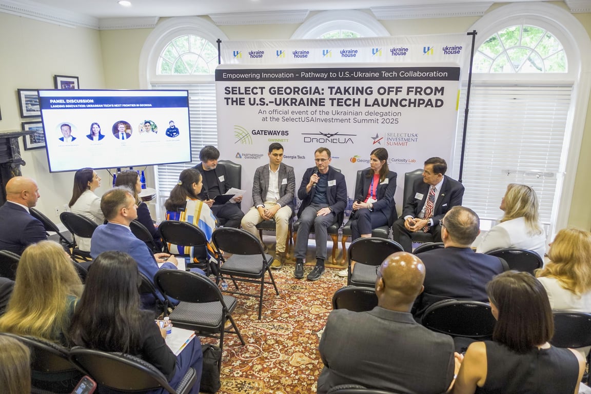 Штат Джорджія посол України в США