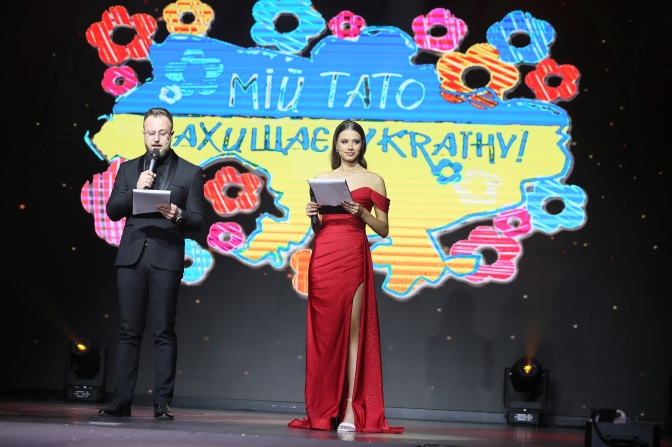 Міс Львів 2024 конкурс краси