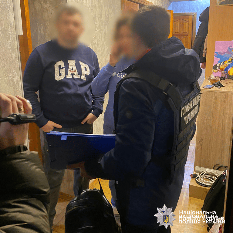 Правоохоронці затримують ухилянта