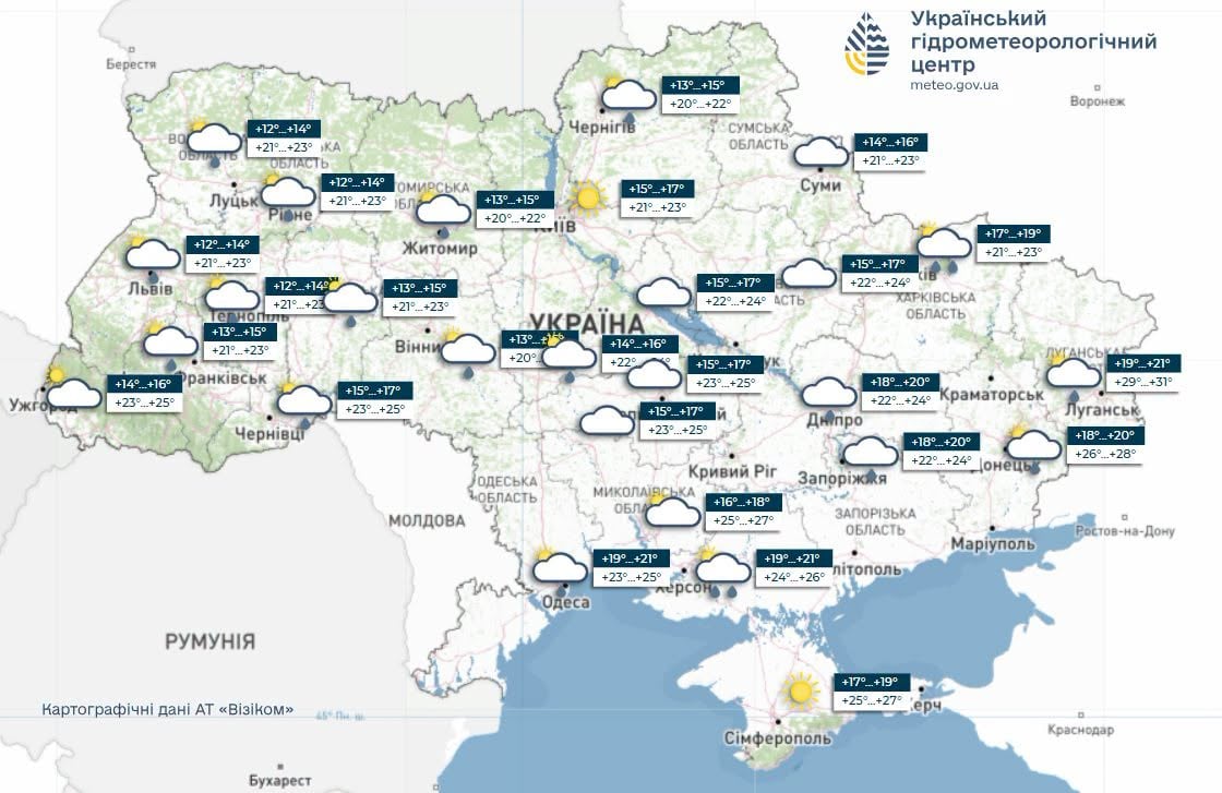 Погода в Україні 19 серпня 2026 року 