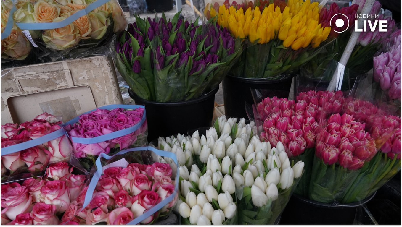 Квіти на день закоханих — яка ціна на одеському Привозі - фото 13
