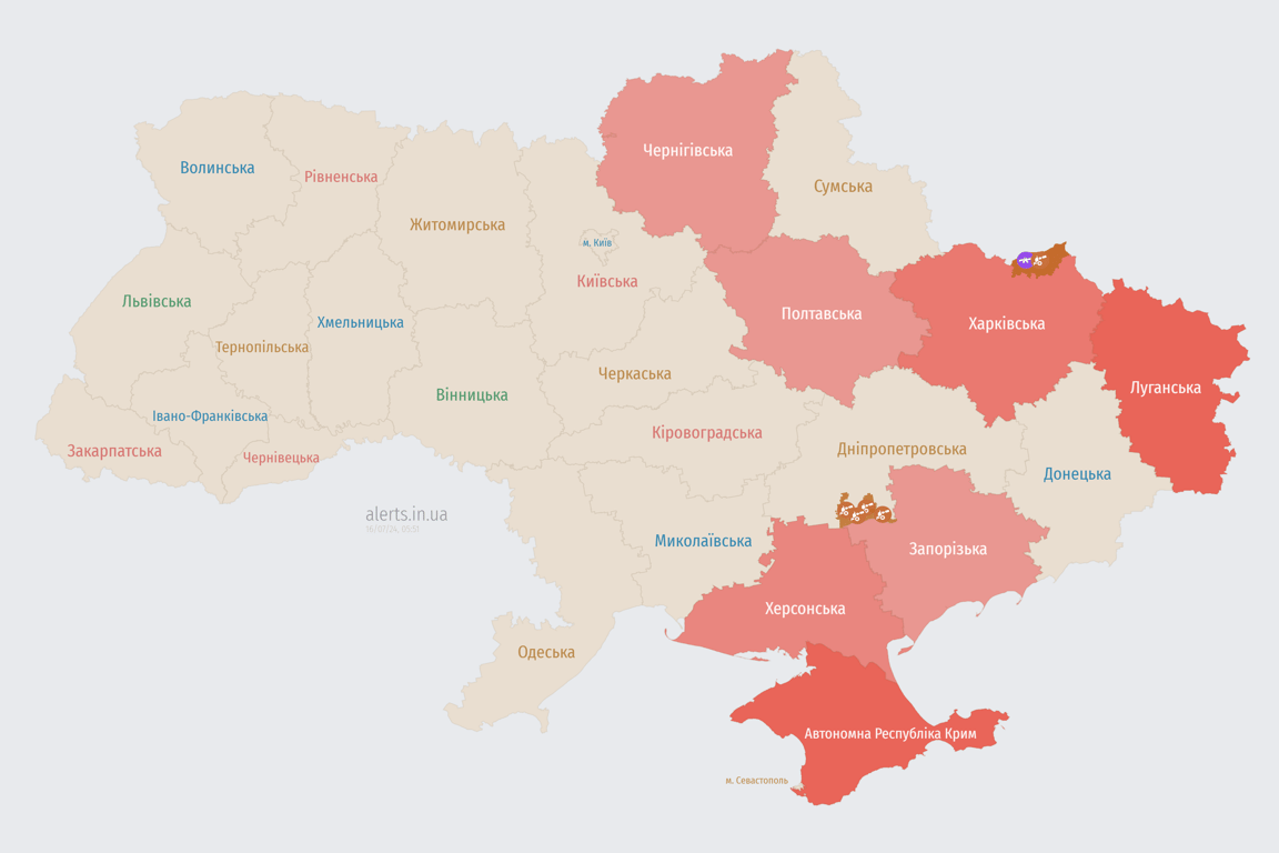 Где найти карту тревог