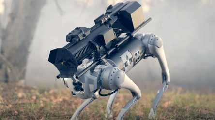 Вчені зі США створили робота-собаку з вогнеметом - 285x160