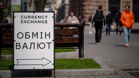 Обмін на євро не принесе задоволення: що буде з курсом найближчим часом - 285x160
