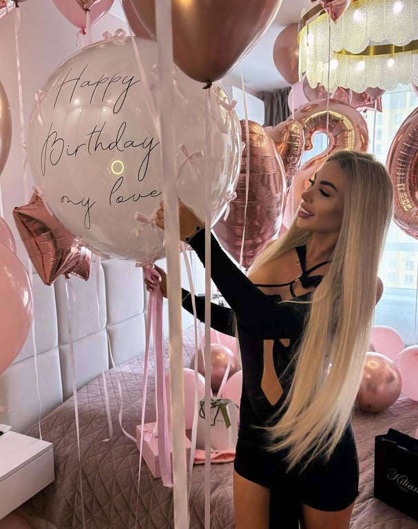 Яна Андрущенко