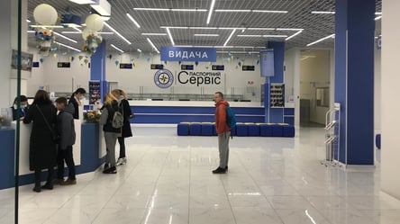 Сколько лет надо жить в Румынии, чтобы получить гражданство - 285x160