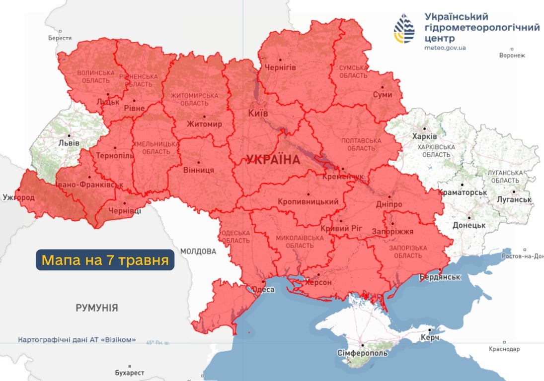 Погода в Україні 7 травня