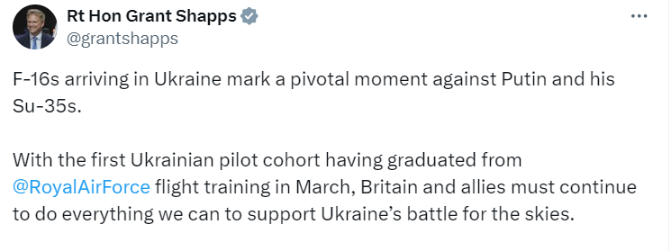 F-16 в Украине.