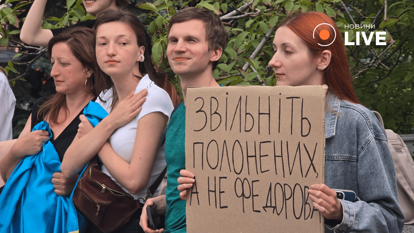 Мітинг у Харкові