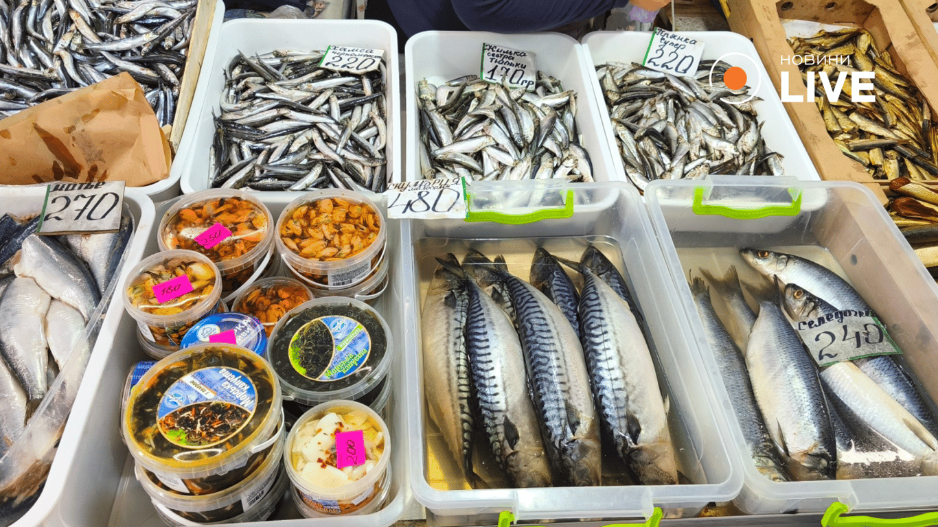 Риба та морепродукти на Київському ринку в Одесі. Фото: Новини.LIVE