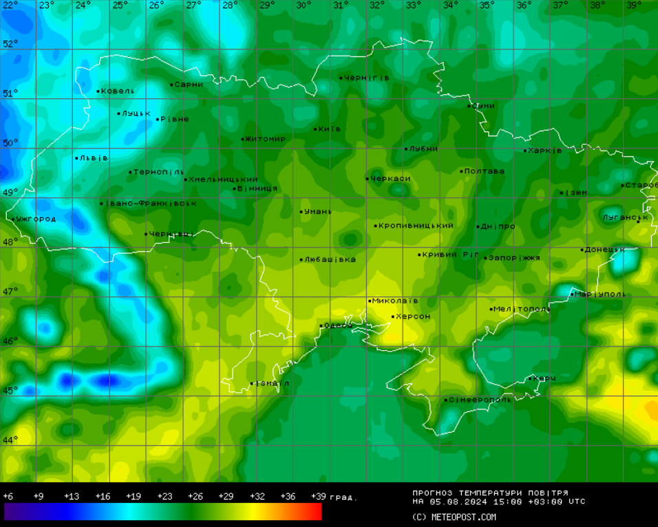 погода в Украине на 15 час