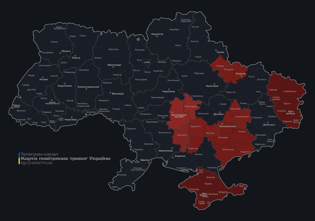 Воздушная тревога ночью 6 марта 2026 года 