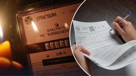 Нічний тариф влітку 2026 року: ціна за кВт-год з 1 червня - 290x160