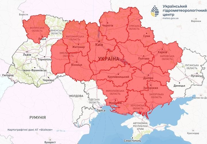 Пожежна небезпека в Україні станом на 26 вересня