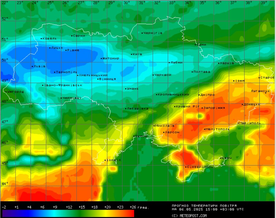 Де в Україні буде найтепліше 6 травня - прогноз