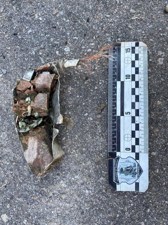 Уламки російської зброї в Куп'янську 19 вересня