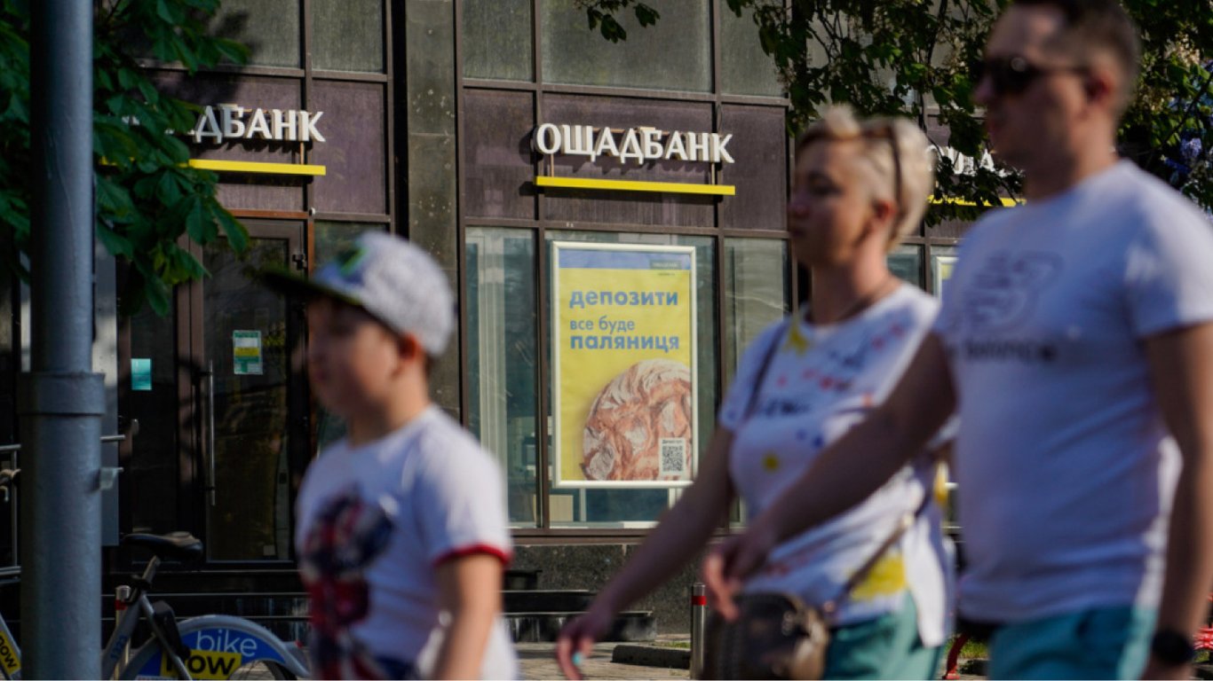 Депозити в Ощадбанку — українці почали більше довіряти гривні