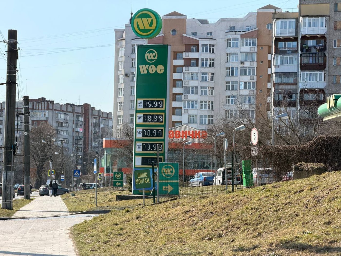 Скільки коштує бензин у Львові 10 березня