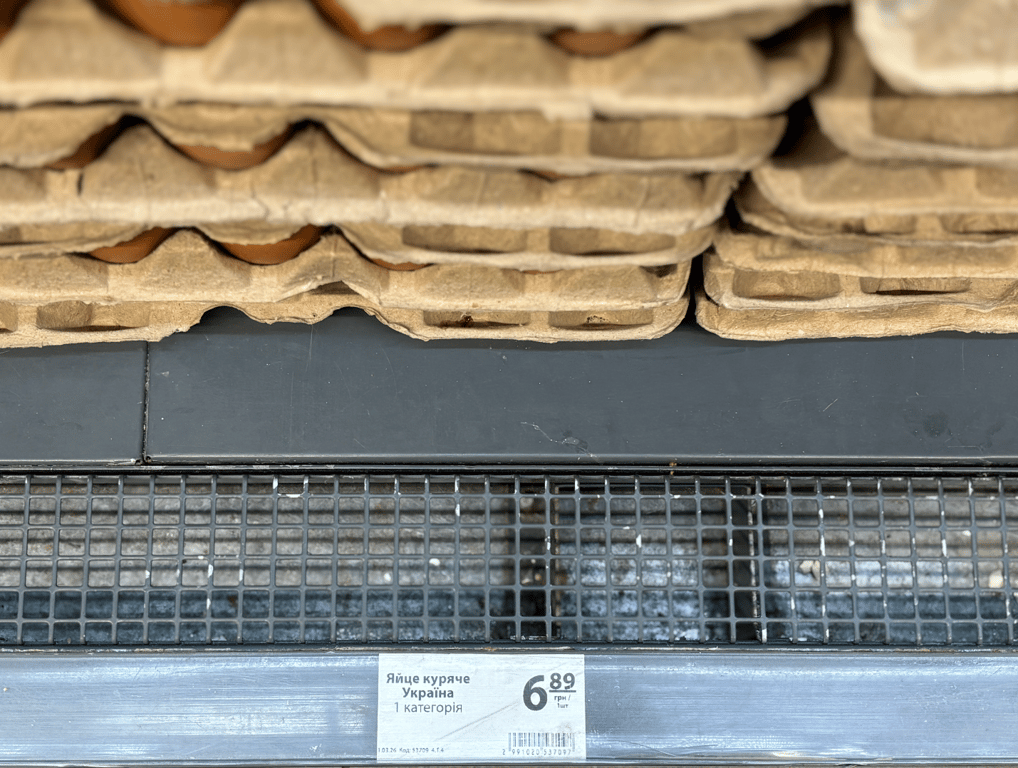 Вартість одного яйця в АТБ