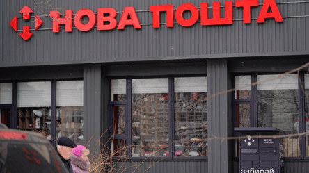 Доставка Новою поштою: 3 види посилок, які не отримати без паспорта - 285x160