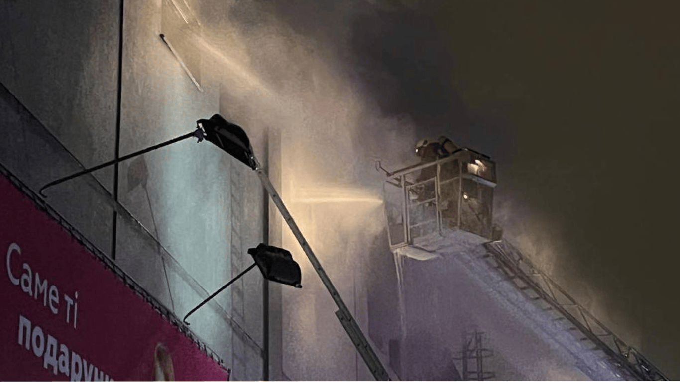 Пожар в ТРЦ Киева - Кличко рассказал новые подробности