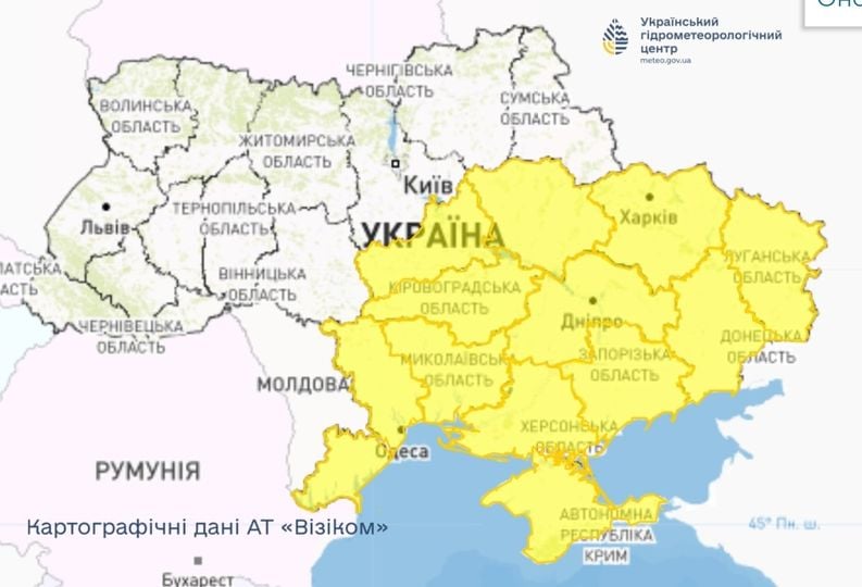 Почти всюду дожди, а местами даже град — синоптики рассказали, какая погода будет в Украине сегодня - фото 3