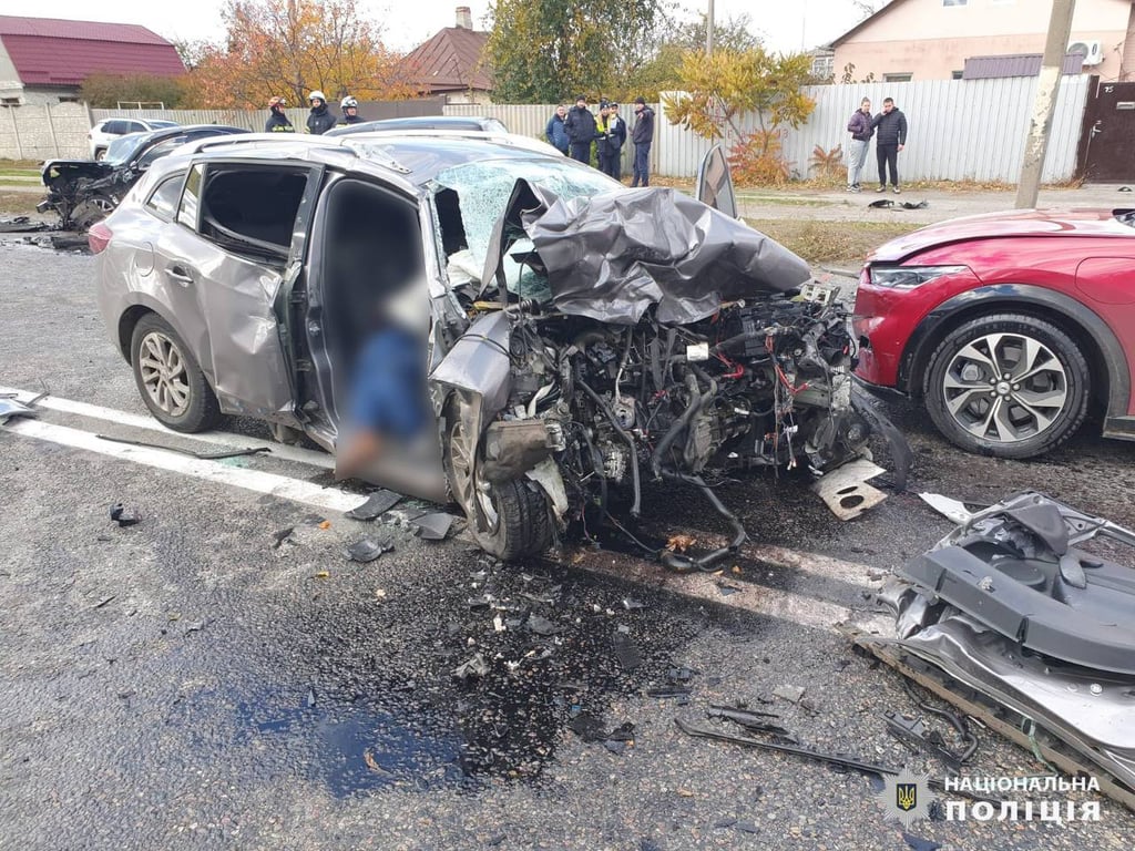 ДТП Харьковская область 5 ноября