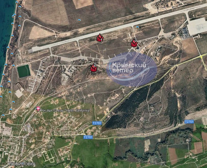 Взрывы в Крыму 15 мая