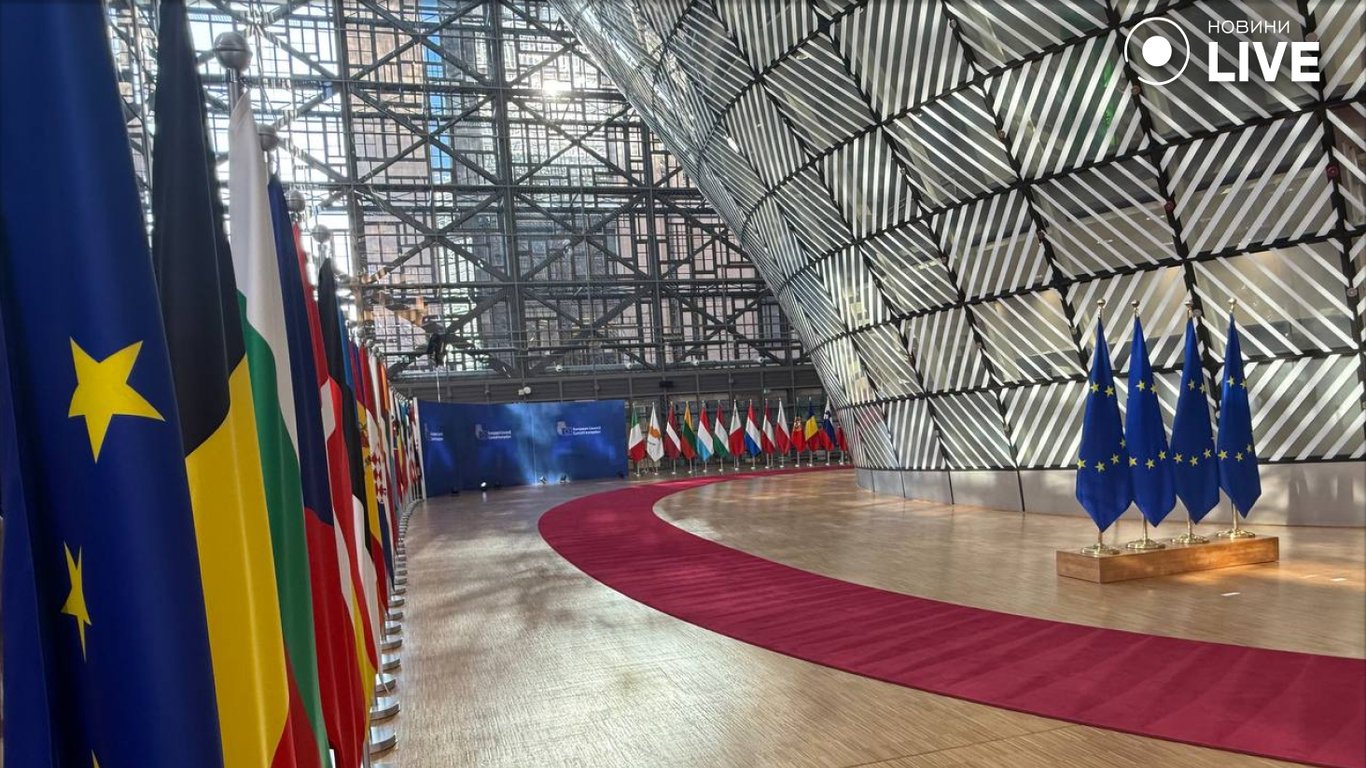 саміт Європейської ради в Брюсселі 20 березня