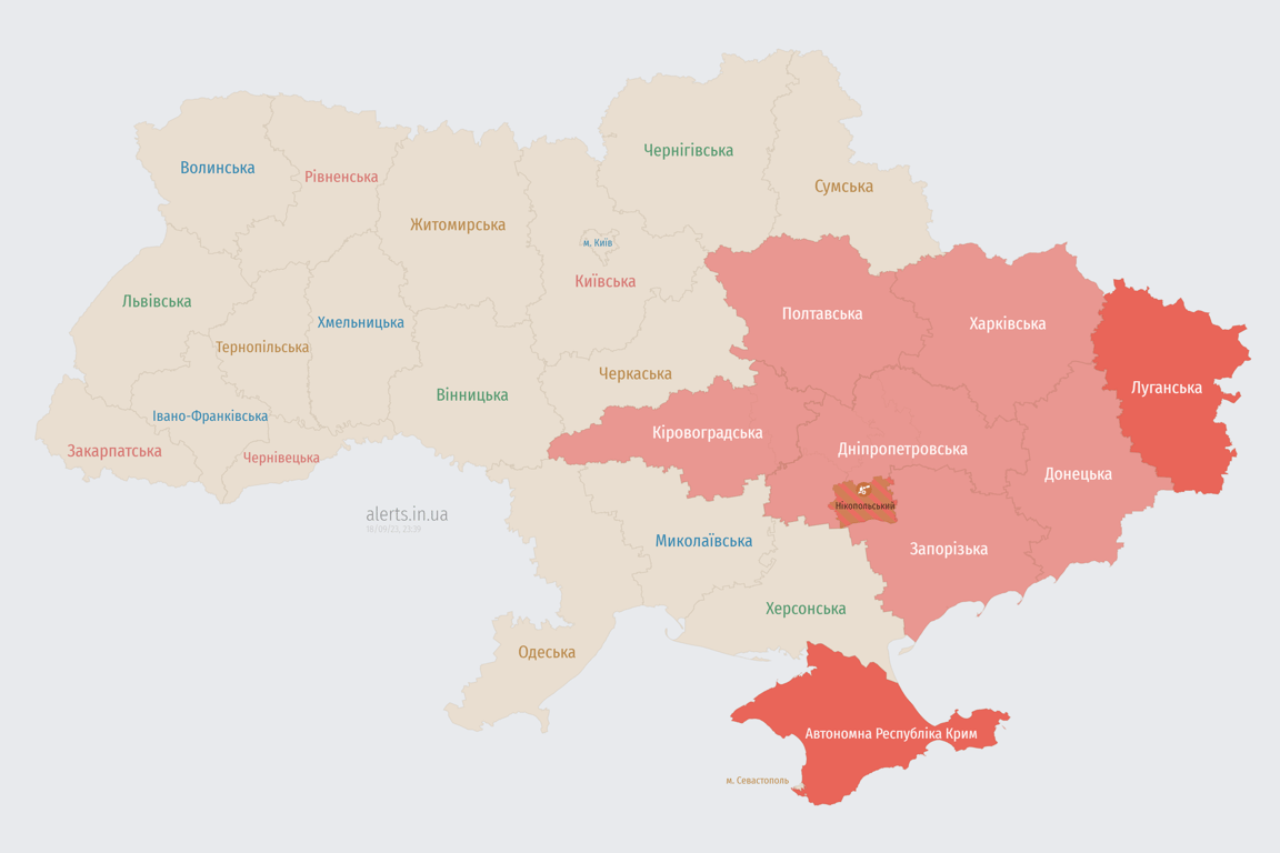 Мапа повітряної тривоги в Україні сьогодні, 18 вересня