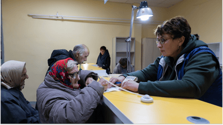 Що дає статус "дитина війни" — перелік пільг на листопад 2025 - 285x160