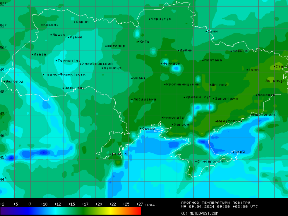 Погода 9 апреля в Украине