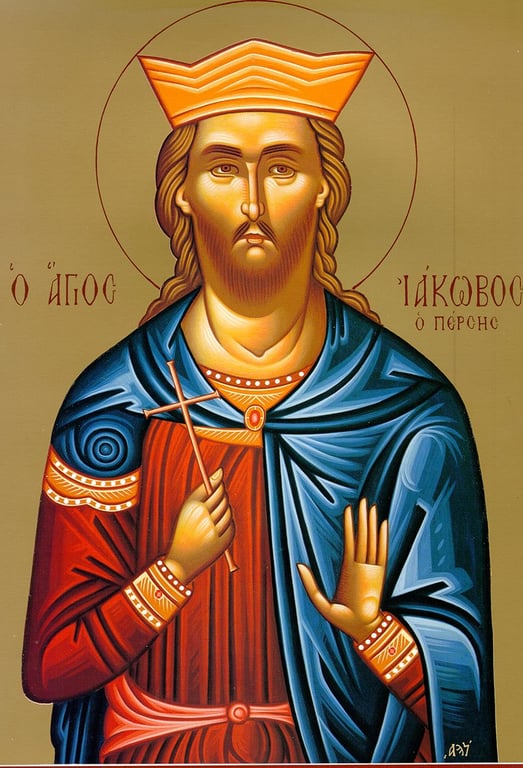 Яков Персианин