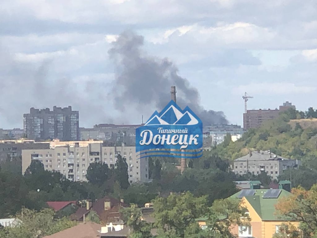 Вибух в Донецьку