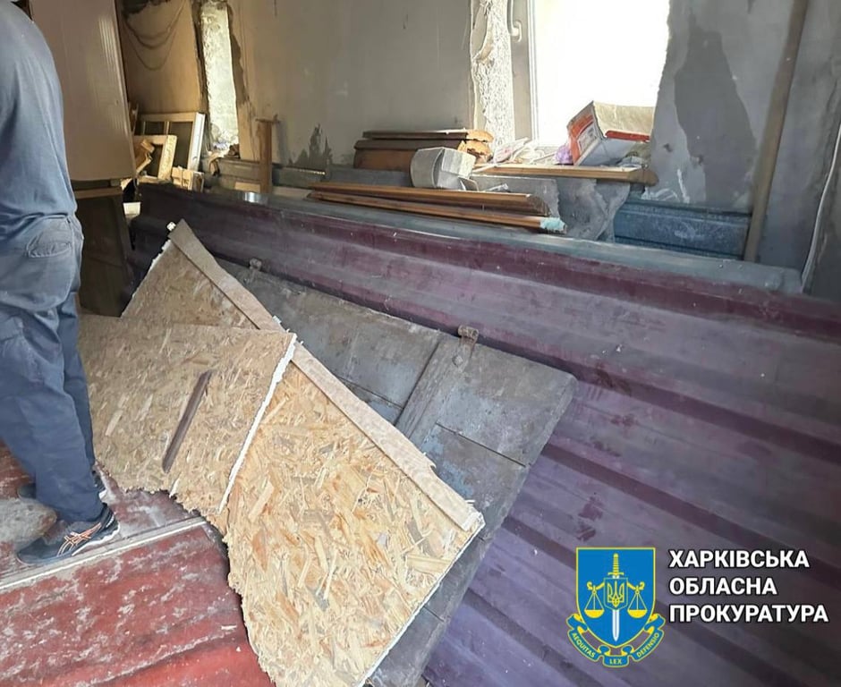 Вибух гранати на Харківщині