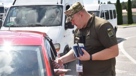 Не порушуючи закон — як чоловіки до 25 років можуть виїхати за кордон - 285x160