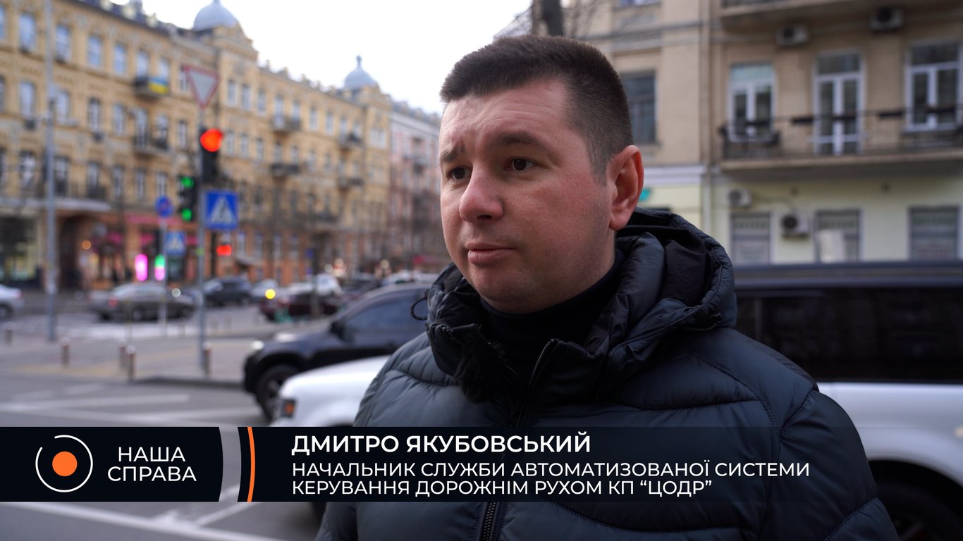 Дмитрий Якубовский