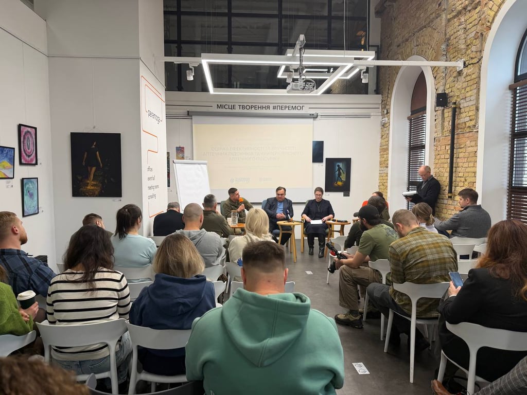 Які є недоліки у аптечних підсумках