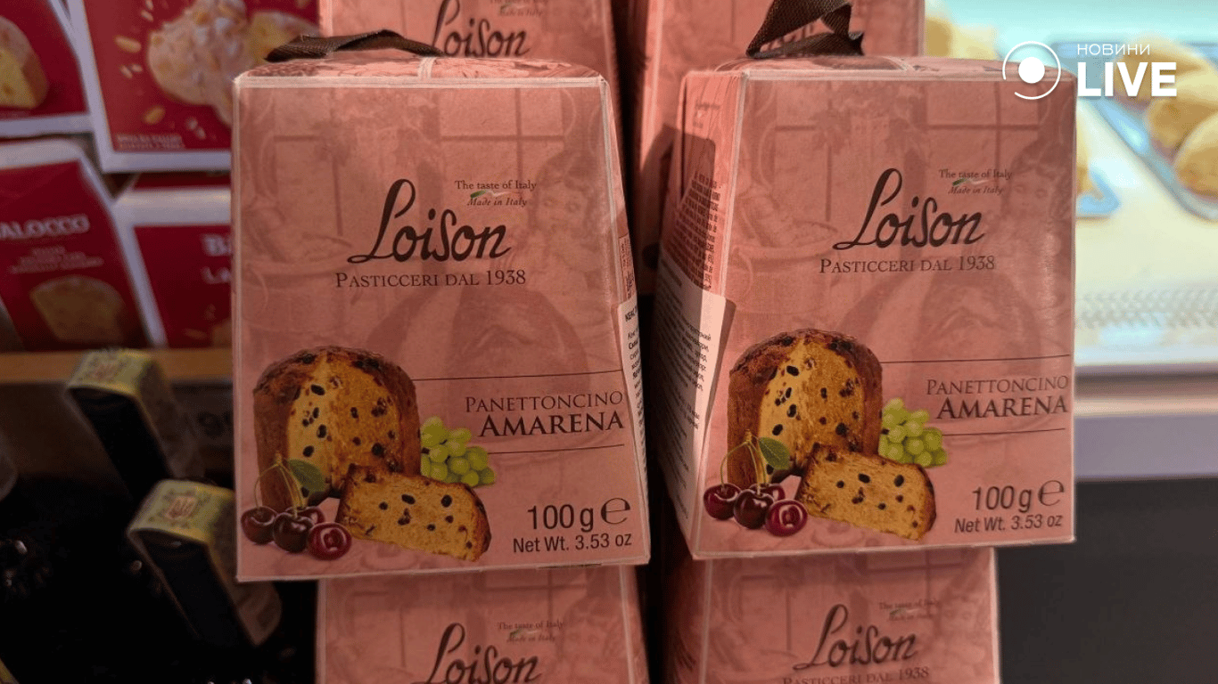 Ціни на паски в Одесі