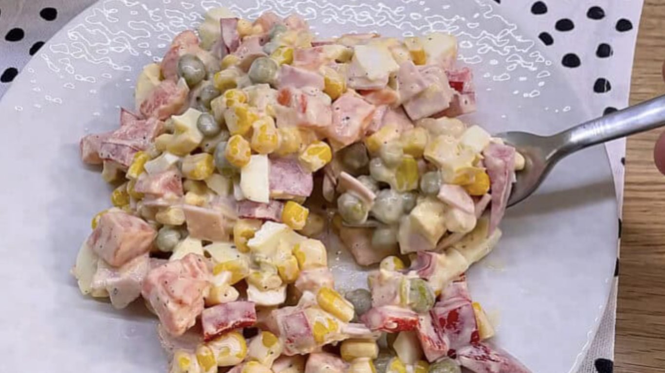 рецепт смачного салату з шинкою